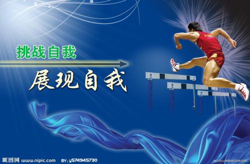 房产证加名字要交契税吗